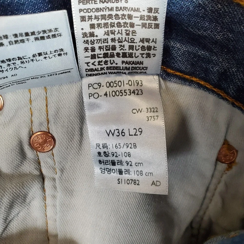Levis 501 Jeans Mens Sz 36x29 Work Pants Blue Straight Leg Jean